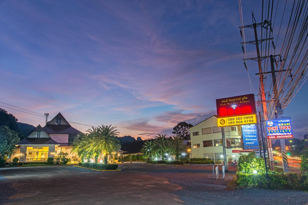 Town Boutique Hotel 4*